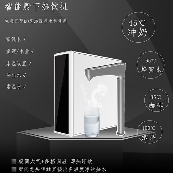未標(biāo)題-3_看圖王.jpg