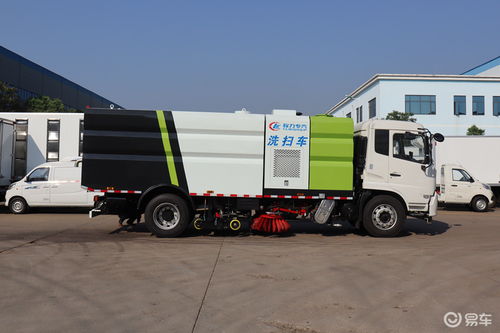 福泉掃路車與環(huán)衛(wèi)車購買指南 廠家與銷售網(wǎng)點全解析