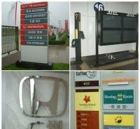 批發(fā)供應(yīng)藍寶石燈箱、不銹鋼燈箱及酒店大堂臥式燈箱 價格、廠家與展覽服務(wù)詳解