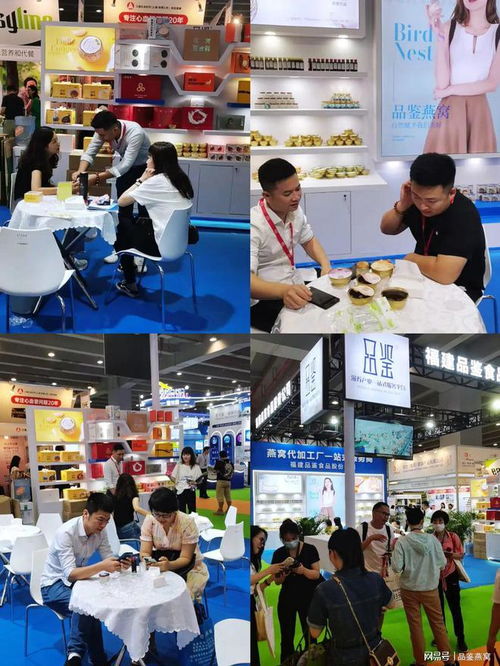 步履不停 攜手智能科技，品鑒燕窩工廠亮相2024第32屆廣州國際大健康產(chǎn)業(yè)博覽會
