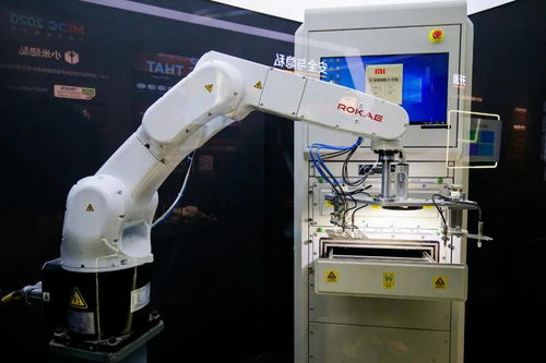 珞石科技亮相開發者大會，以智能科技驅動小米黑燈工廠新未來