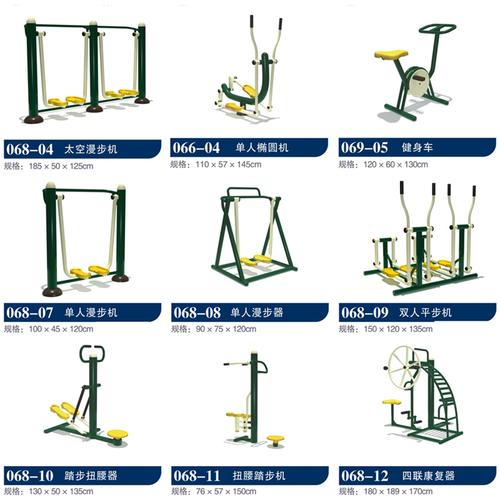 漫步機網(wǎng)購指南與精——彩圖呈現(xiàn) 熱門品牌盤點與選購秘籍